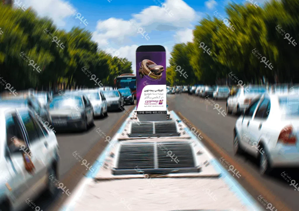 استند خیابان بزرگمهر هشت بهشت اصفهان