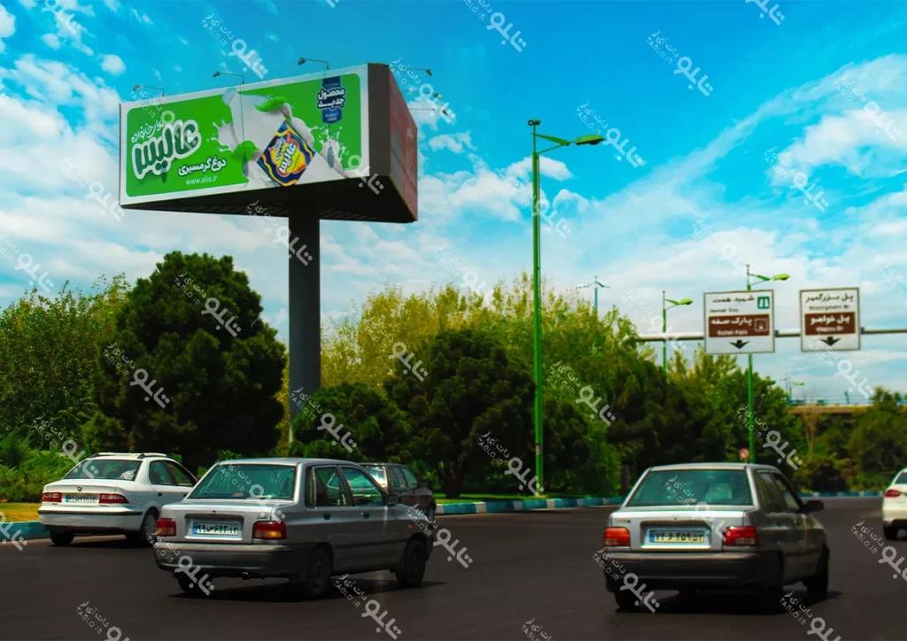 بیلبورد سه وجهی پل غدیر