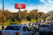 بیلبورد سه وجهی خرازی