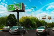 بیلبورد سه وجهی پل غدیر